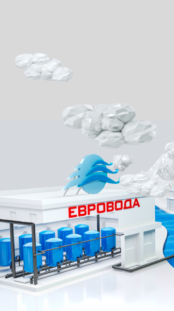 фоновое изображение